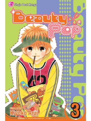 cover image of Beauty Pop, Volume 3